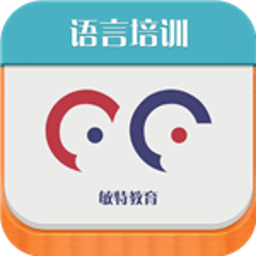 北京语言培训平台