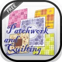 patchwork and quilting Video