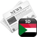 Newspapers Sudan