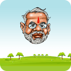 Modi Flyer