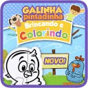 Colorindo a Galinha Pintadinha