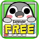 Pesoguin Calendar free cartoon