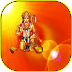 Jai Jai Hanuman Gosai Bhajan