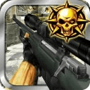 Sniper Shooting Training Free