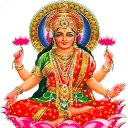 Laxmi Mantra Hindi + Audio