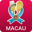 グルヤク APP FOR MACAU～マカオグルメ検索