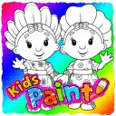 Kids Paint FiFi