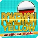 Pokemon Yellow Video Cheats