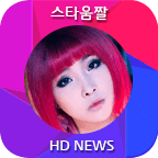 2NE1 Minzy Wallpaper 03-KPOP