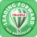 Isuzu Dealer Meeting