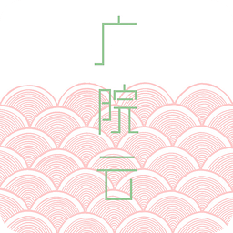 数字中传手机客户端