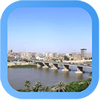 Baghdad City photo Frames