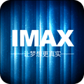 imax