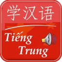 Hoc tieng Trung giao tiep Lite