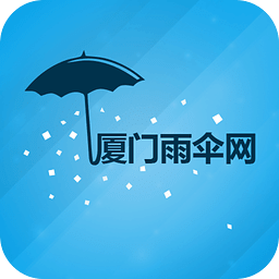 厦门雨伞网