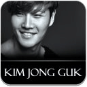 Kim Jong Guk Music Videos Phot