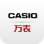 卡西欧casio手表-万表