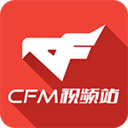 CFM视频站