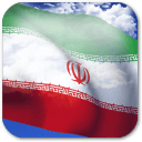 Iran Flag