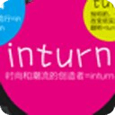 INTURN旗舰店