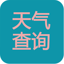 今天天气预报变化报告