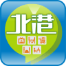 北港生活圈