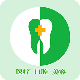 医疗&middot;口腔&middot;美容