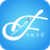 呼之速来