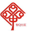 智Q社区