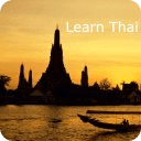 Learn Thai Language