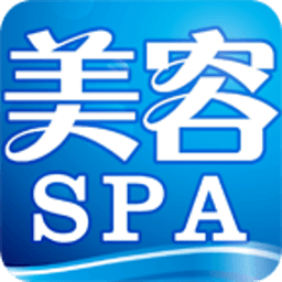 美容SPA商城