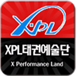 극동XPL(내동)