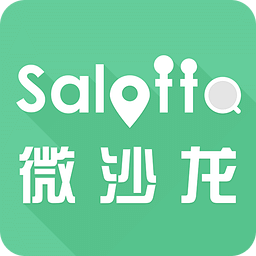 微沙龙
