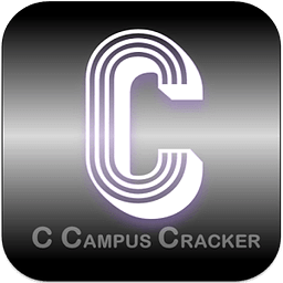 C Campus Cracker Free