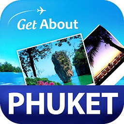 Get About Phuket