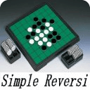 Simple Reversi【オセロ】