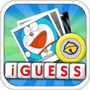 Guess Anime : Doraemon Manga