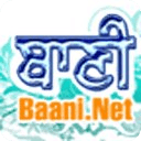 唱颂 Baani.Net Live Kirtan