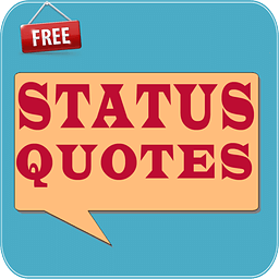 Status Quotes