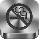 Quit Smoking in Five Days