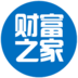 财富之家