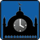 Qibla Compass