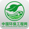 中国环保工程网