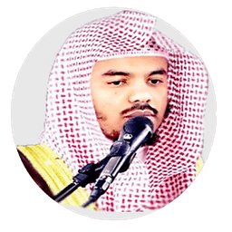 Yasser Al-Dosari Quran mp3