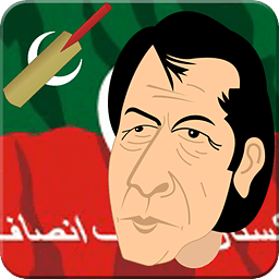 PTI Live Wallpaper