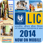 LIC Mobile App 2014