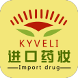 KYVELI进口药妆