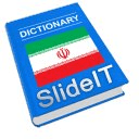 SlideIT Farsi pack