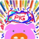 Coloring Pig For Kids