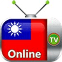 Tai Wan Free TV Online